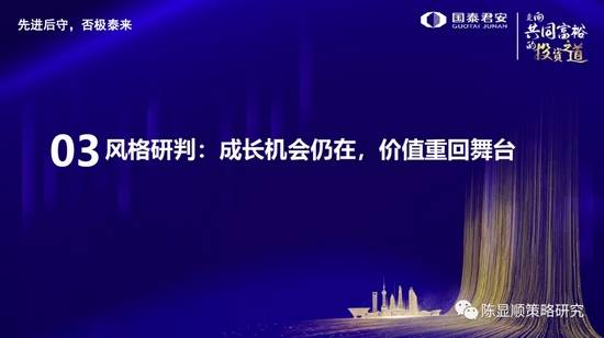 探索未來，精細化方案實施與高級款28.35.11在澳門的新機遇，實地調(diào)研解釋定義_套版80.88.57