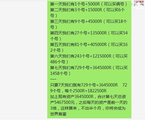 老澳門今晚255期會(huì)開十二生肖那只的精細(xì)化執(zhí)行計(jì)劃_AR版69.91.17探索與預(yù)測(cè)，靈活設(shè)計(jì)解析方案_云端版73.66.74