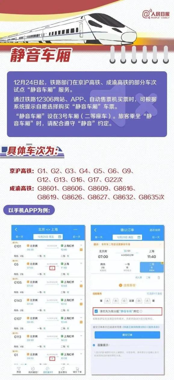 澳門碼仔二中二的倍數(shù)及精細(xì)評(píng)估說明——VR版30.27.41探索，深度數(shù)據(jù)應(yīng)用實(shí)施_圖版40.99.47