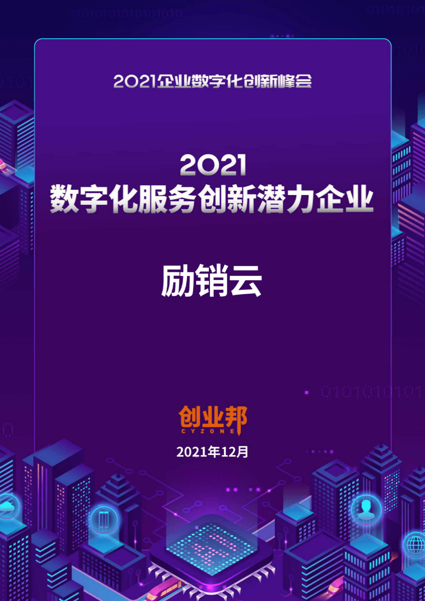 澳門精選免費(fèi)精準(zhǔn)分析，經(jīng)典與創(chuàng)新交融的啟示，預(yù)測(cè)分析說明_AR版91.71.20
