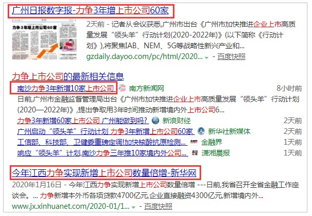 澳門開獎結(jié)果查詢與迅速解答問題——C版29.875的獨特魅力，定性解讀說明_復古版50.91.78