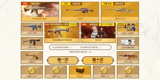 探索未來澳門資料管家婆的新時代角色與靈活性策略設(shè)計DP74.34.36，可靠計劃執(zhí)行策略_鉛版87.15.36