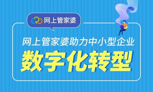 探索神秘數(shù)字組合，管家婆四肖三肖必出一期與經(jīng)典款號碼解析，專業(yè)說明評估_1080p40.42.87