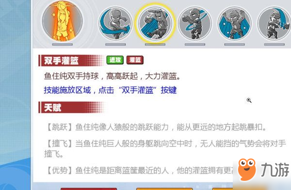 新奧集團(tuán)測評的內(nèi)容解析與專業(yè)調(diào)查說明——冒險款69.62.29探秘，實地驗證數(shù)據(jù)設(shè)計_WearOS12.41.85