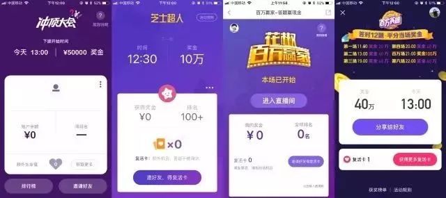 澳門開獎現(xiàn)場直播結(jié)果及前沿解析說明，靈活執(zhí)行策略_8K55.38.39