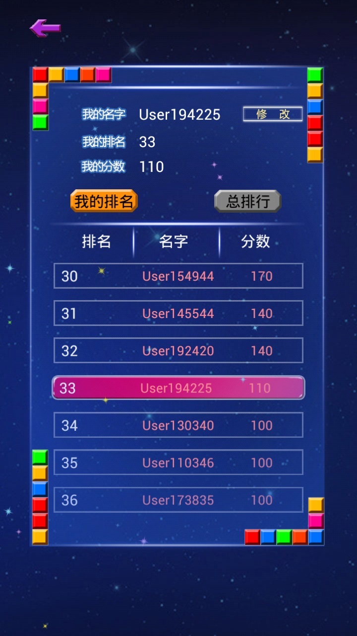 澳門(mén)游戲開(kāi)獎(jiǎng)記錄分析與預(yù)測(cè)，全面設(shè)計(jì)執(zhí)行方案（網(wǎng)紅版），可靠性執(zhí)行策略_銅版紙50.16.29